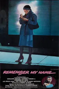 Постер до фильму"" #1225049