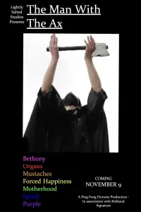 Постер до фильму"" #1075229