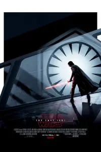 Постер до фильму"Зоряні війни: Епізод 8 — Останні джедаї" #926309