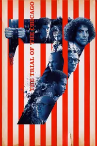 Постер до фильму"Суд над Чиказькою сімкою" #1081945