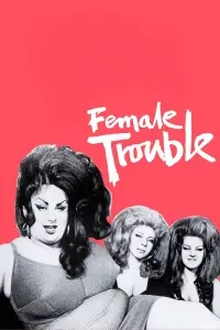 Постер до фильму"" #1173623