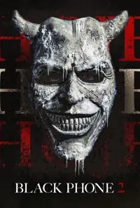 Постер до фильму"" #524503