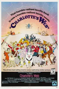 Постер до фильму"Павутиння Шарлотти" #1139854
