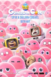 Постер до фильму"Загадковий світ роботів" #912018