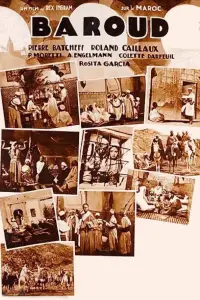 Постер до фильму"" #1117369