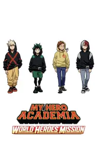 Постер до фильму"" #1024337