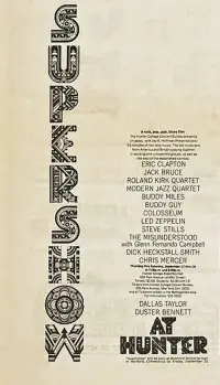 Постер до фильму"" #1168321