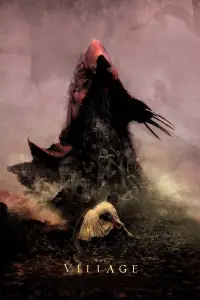 Постер до фильму"Таємничий ліс" #1025816