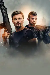 Постер до фильму"" #680712