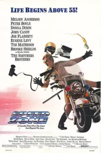 Постер до фильму"" #1098915