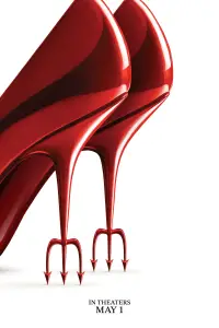 Постер до фильму"" #1055847