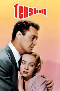 Постер до фильму"" #975857