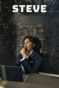 Постер до фильму"Стів" #585554