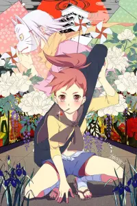 Fusé: Memoirs of a Huntress