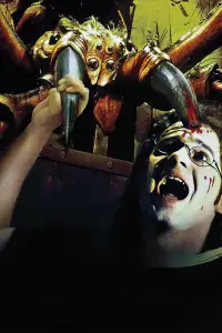 Постер до фильму"" #1071143