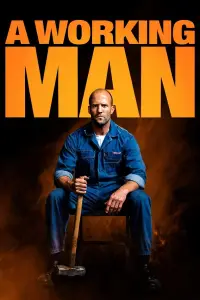 Постер до фильму"" #900609