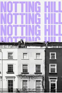 Постер до фильму"Ноттінґ Гілл" #924626