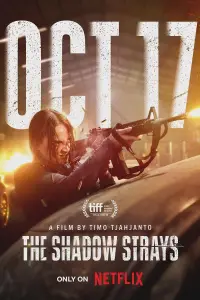 Постер до фильму"Відступна тінь" #631088