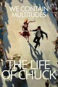 Постер до фильму"" #900957