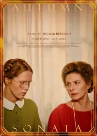 Постер до фильму"Осіння соната" #1082532