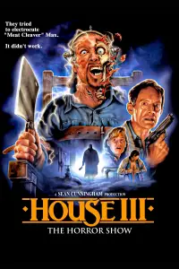 Постер до фильму"" #1168900