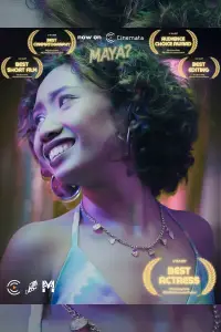 Постер до фильму"" #1158228