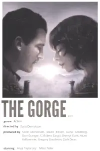 Постер до фильму"" #1121528