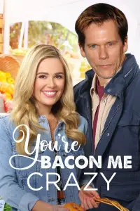 Постер до фильму"" #1062440