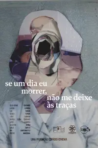 Постер до фильму"" #804774