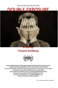 Постер до фильму"" #1064950