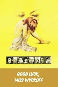 Постер до фильму"" #1164305