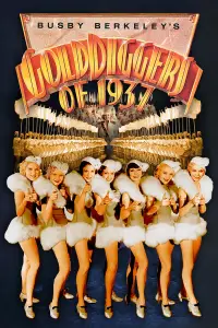 Постер до фильму"" #986867