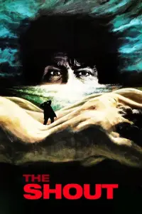 Постер до фильму"" #1143045