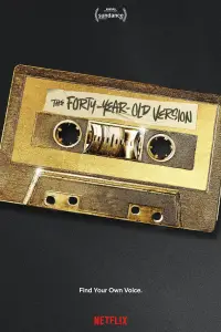 Постер до фильму"Сорокарічна версія" #1148563