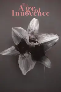 Постер до фильму"Епоха невинності" #977878