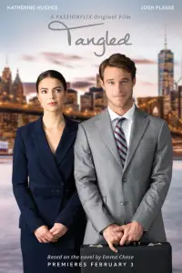 Постер до фильму"" #703670