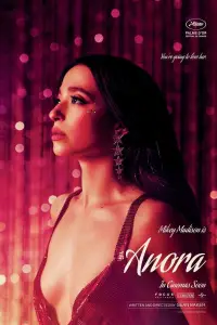 Постер до фильму"" #1055392