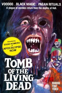 Постер до фильму"" #959295