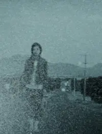 Постер до фильму"" #1024312