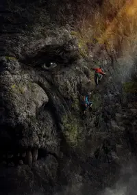 Постер до фильму"Троль" #1120997