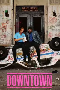 Постер до фильму"" #732470