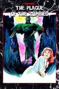 Постер до фильму"" #1139044