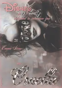 Постер до фильму"Круелла" #869547