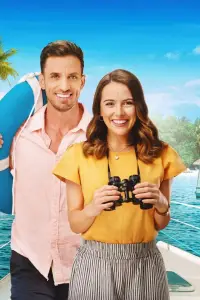 Постер до фильму"Кохання на плаву" #1069687