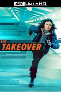 Постер до фильму"Захоплення" #1058480