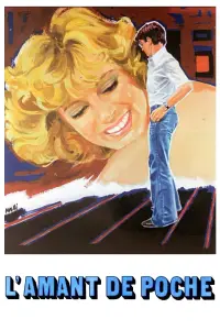 Постер до фильму"" #1207376