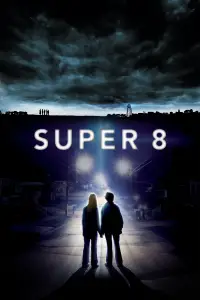 Постер до фильму"Супер 8" #932101