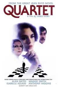 Постер до фильму"" #974204