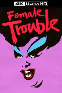 Постер до фильму"" #1173655