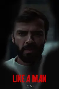 Постер до фильму"По-мужски" #1211480